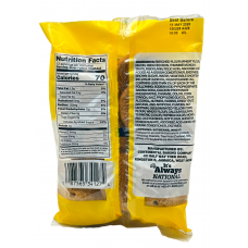 National Bulla Bites Banana 200G