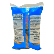 National Bulla Bites Coconut 200G