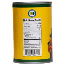 Home From Home Jamaican Ackee Small 295g