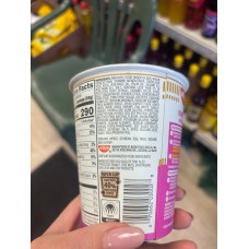 Nissin Cup Noodles Shrimp 64G Nissin Cup Noodles Shrimp 64G