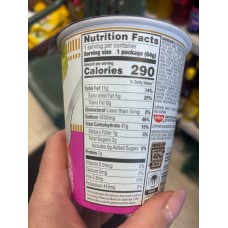 Nissin Cup Noodles Shrimp 64G Nissin Cup Noodles Shrimp 64G